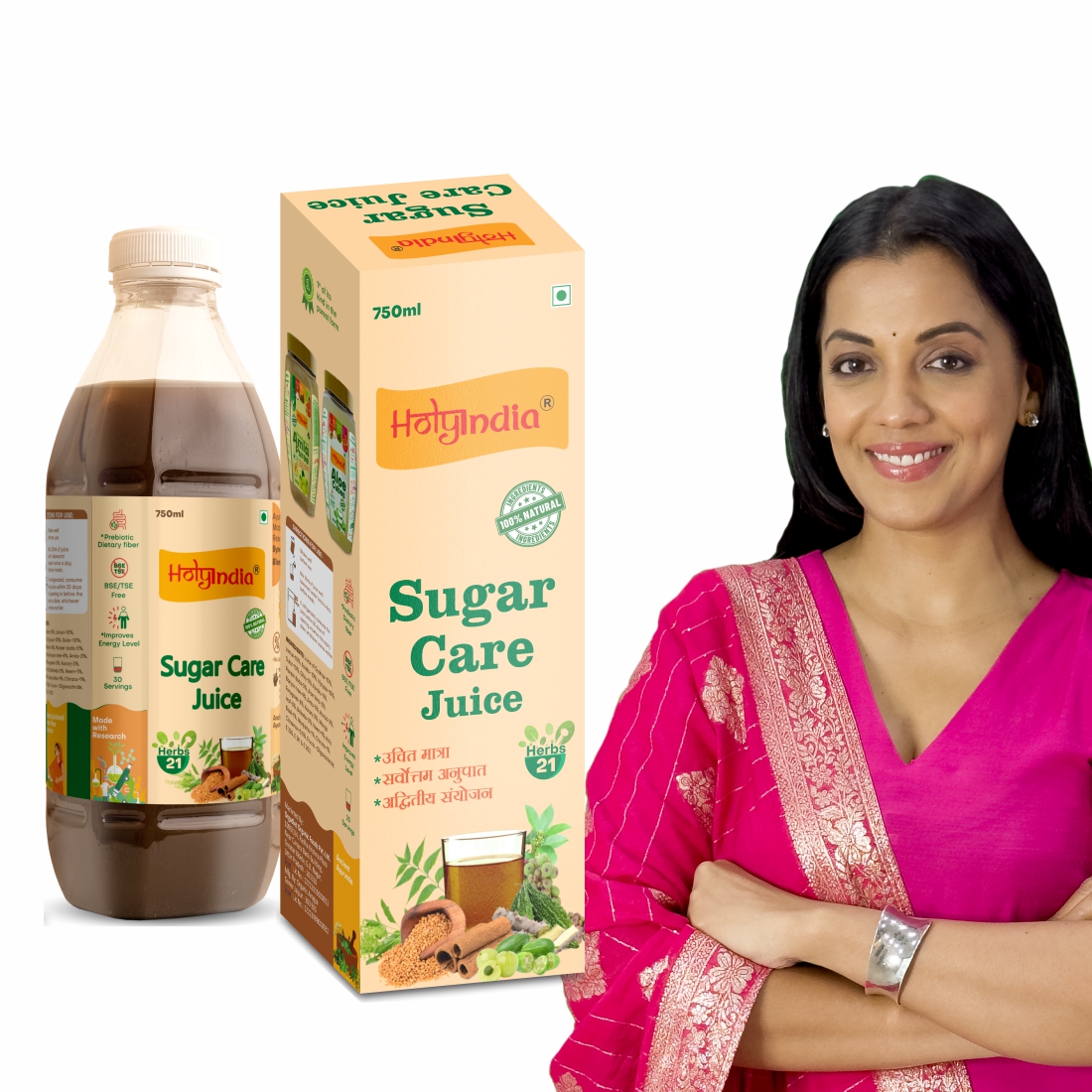 Sugar Care Juice